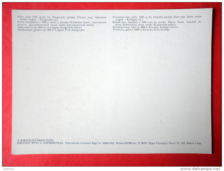 Shed from Vidzeme - Dwelling house from Kurzeme - The Ethnographic Open-Air Museum - Latvia USSR - unused - JH Postcards