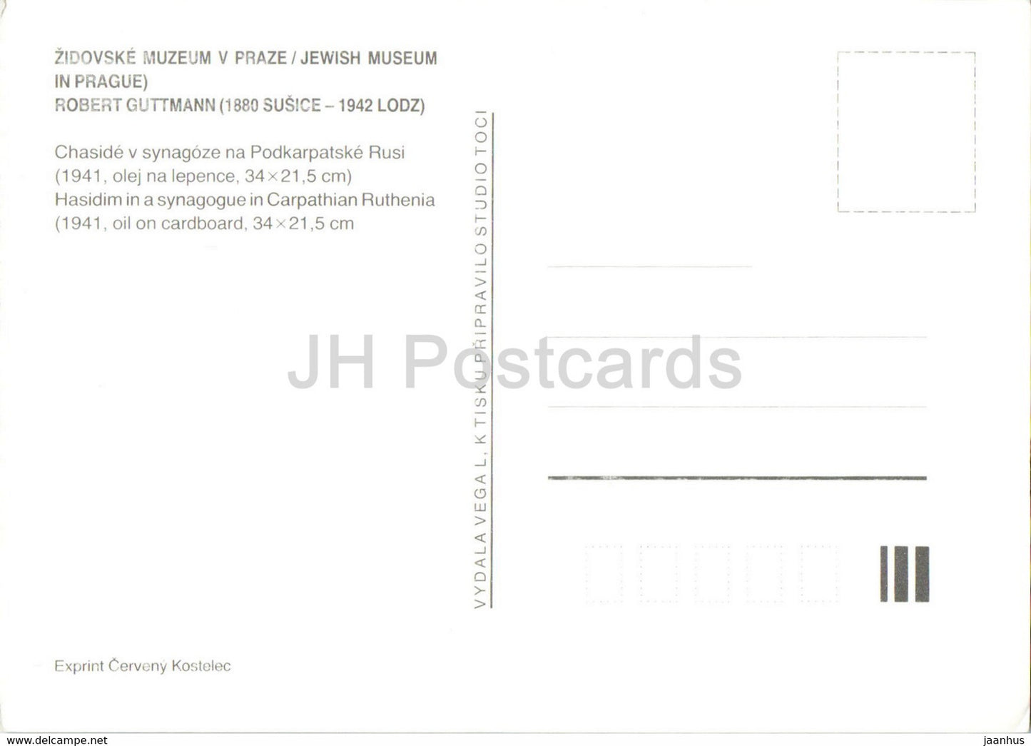 painting by Robert Guttmann - Hasidim in a Synagogue - Jewish Museum in Prague - Czech Republic - unused