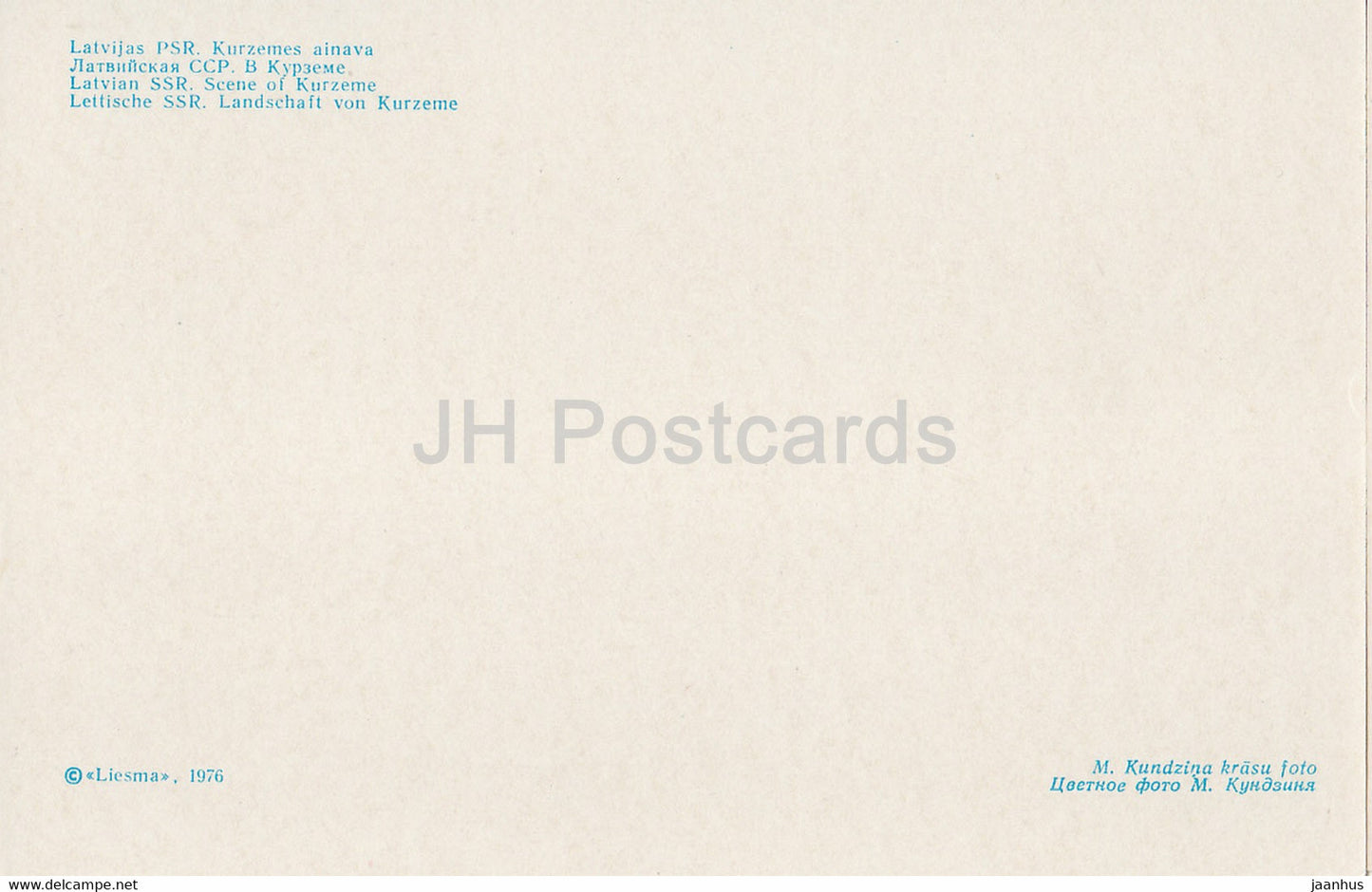 Nature lettone - Scène de Kurzeme - 1976 - Lettonie URSS - inutilisé