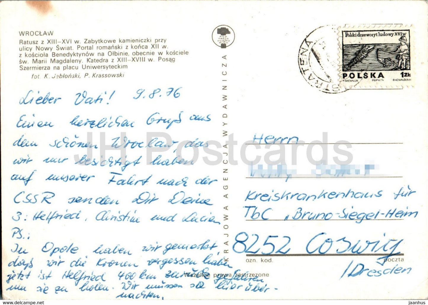 Wroclaw - Ratusz - town hall - multiview - Poland - used