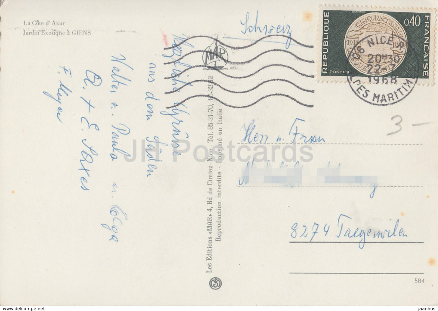 Jardin Exotique a Giens - La Cote d'Azur - garden - 1968 - France - used