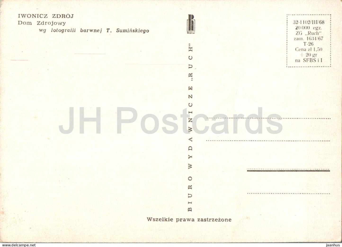 Iwonicz Zdroj - Dom Zdrojowy - Spa House - Poland - unused