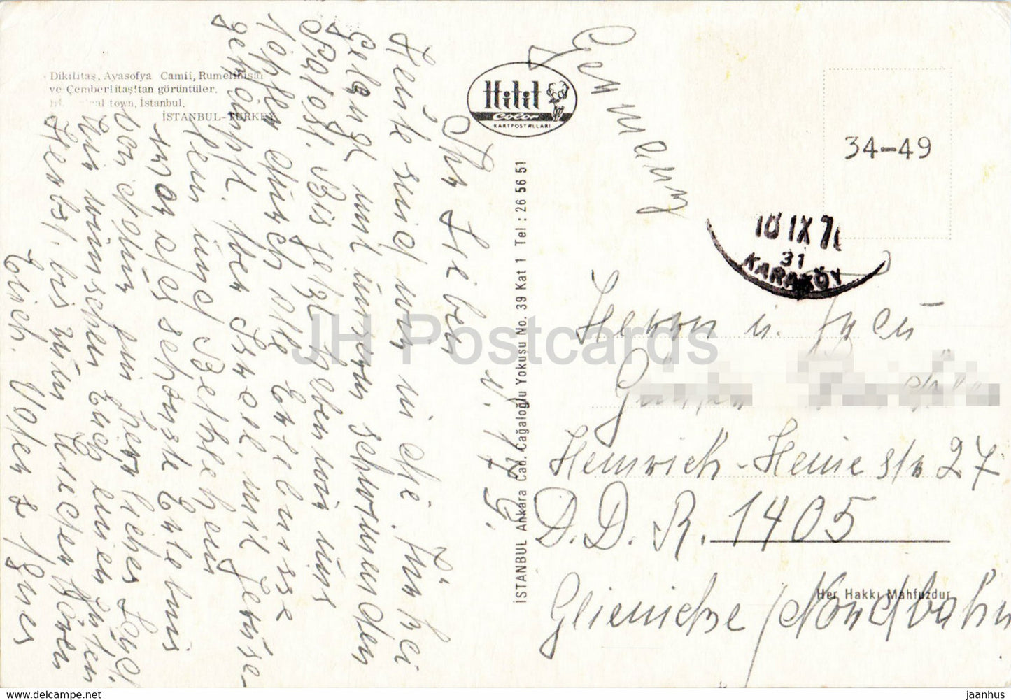 Istanbul - City views - multiviews - 1979 - Turkey - used