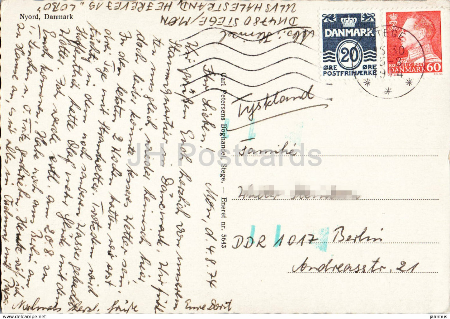 Nyord - Danmark - sailing boat - bridge - 1974 - Denmark - used