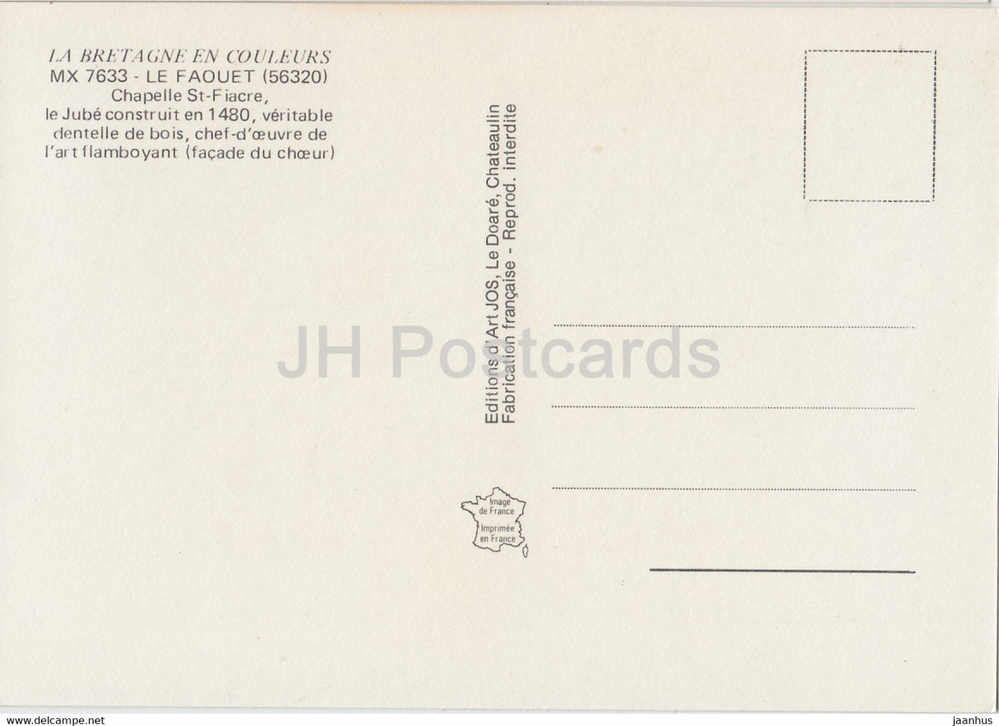 Le Faouet - Chapelle St Fiacre - Le Jube - chapel - 56320 - France - unused