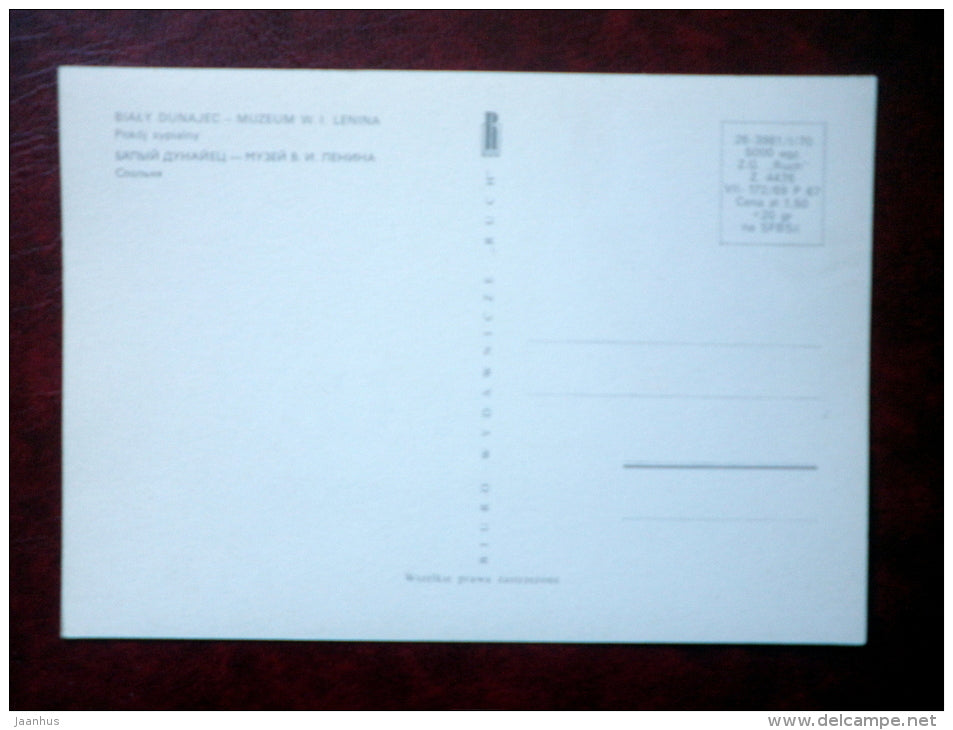 Lenin Museum - bedroom - lamp - Lenin in Poland - Bialy Dunajec - 1970 - Poland - unused - JH Postcards