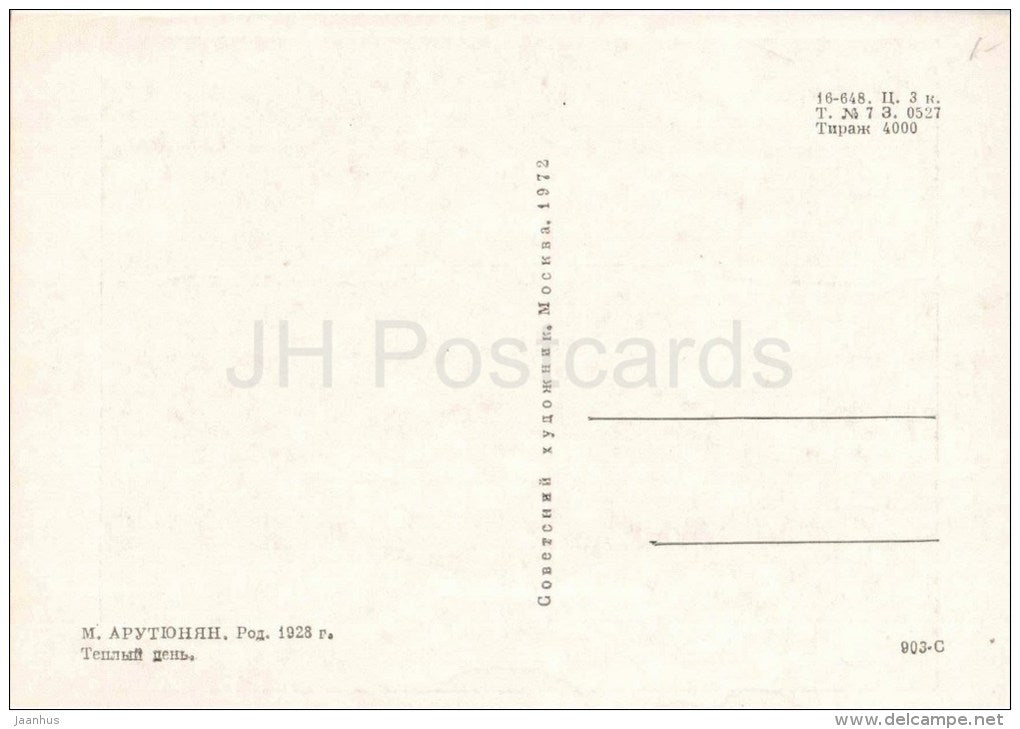 painting by M. Arutyunyan - A Warm Day - landscape - armenian art - unused - JH Postcards