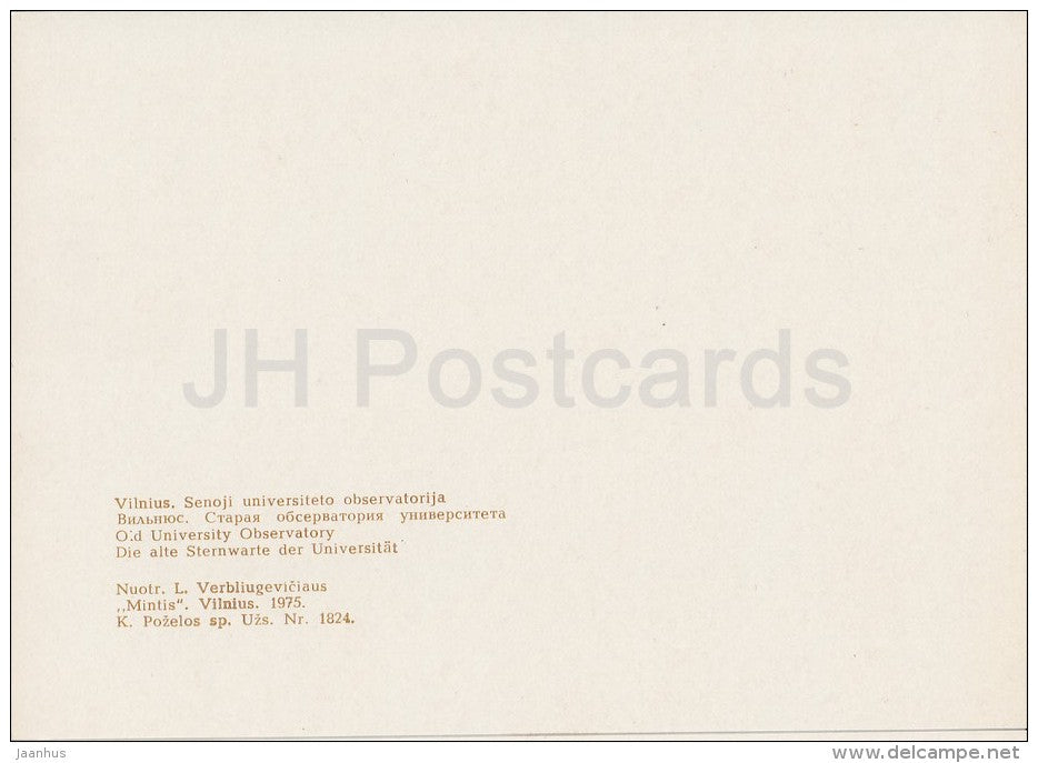 Old University Observatory - Vilnius - 1975 - Lithuania USSR - unused - JH Postcards