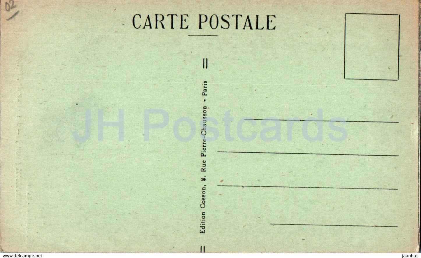 Braine - Intérieur de L'Eglise - église - carte postale ancienne - France - inutilisée