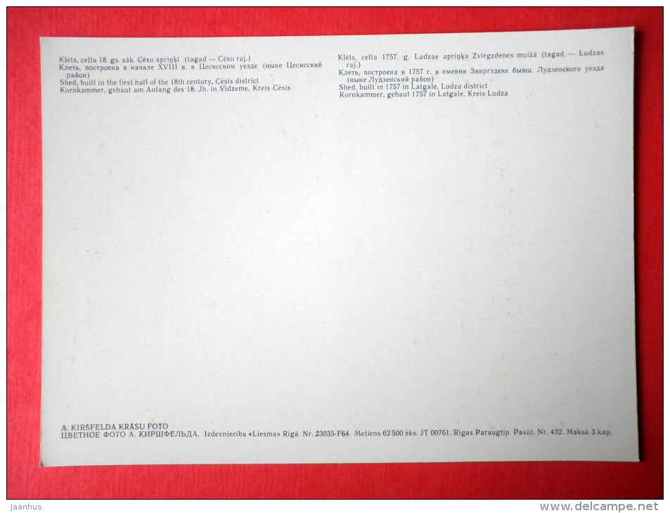 Shed from Cesis - Shed from Ludza - The Ethnographic Open-Air Museum - Latvia USSR - unused - JH Postcards