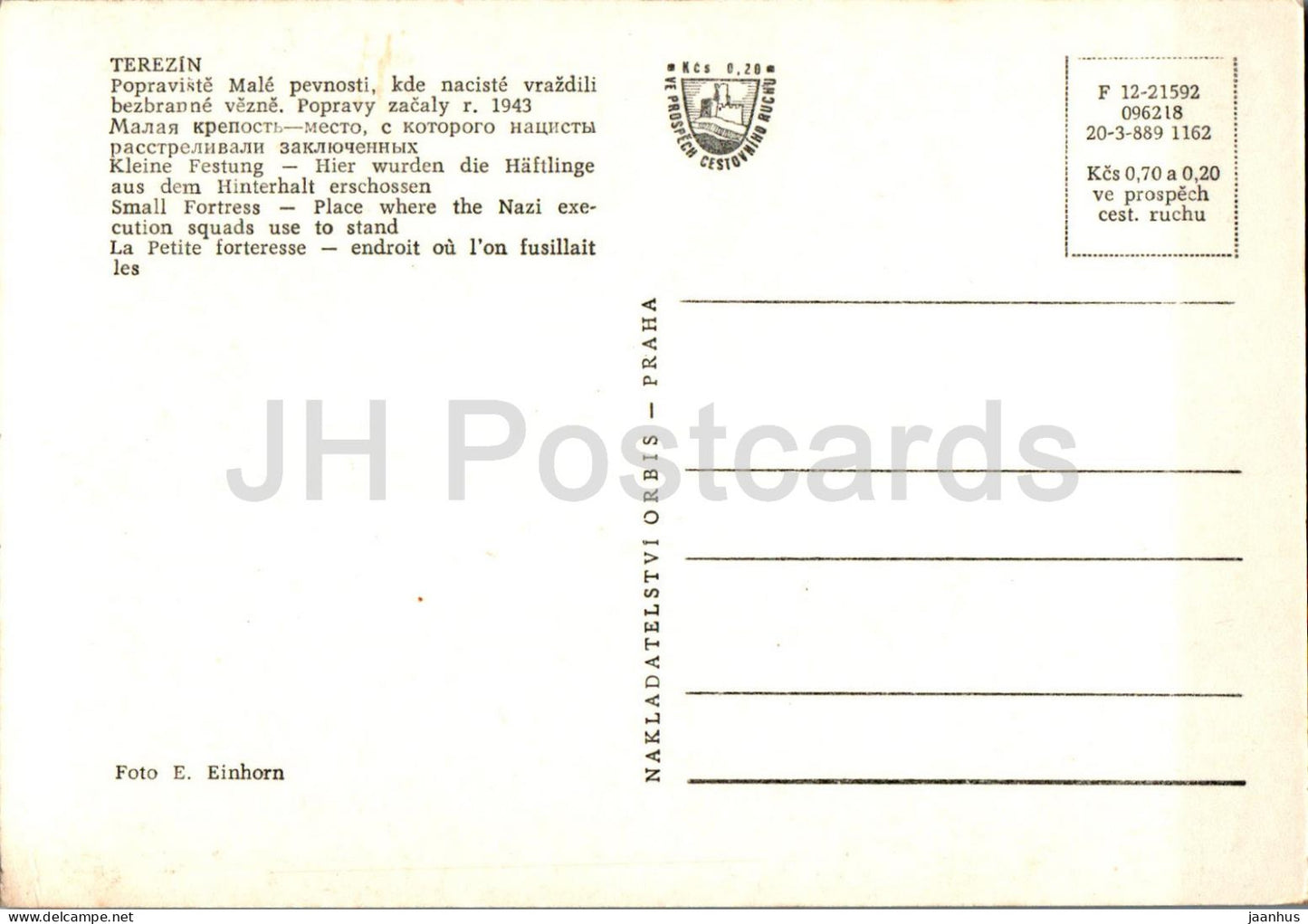 Terezin - Small Fortress - Czech Repubic - Czechoslovakia - unused