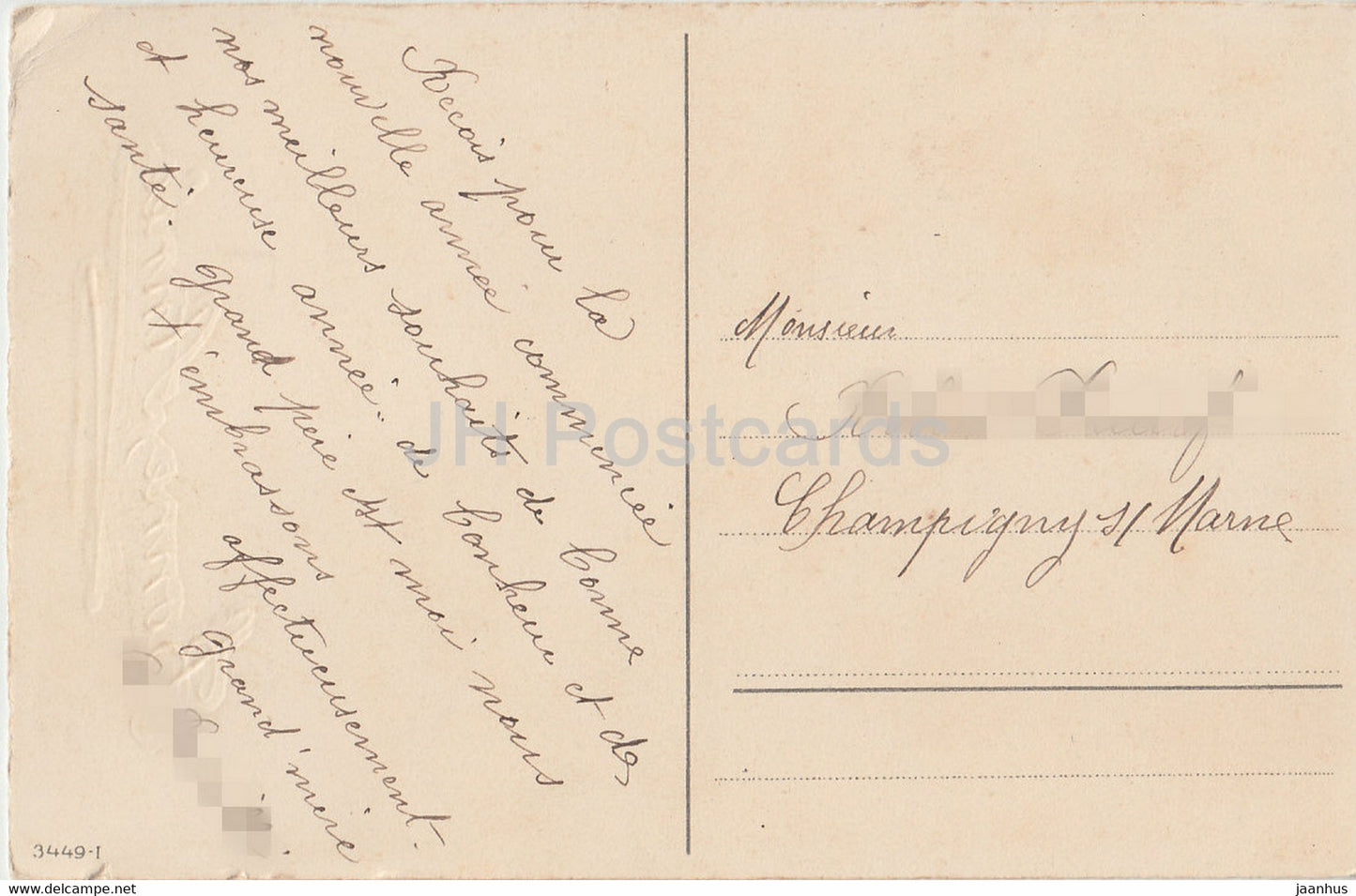 Birthday Greeting Card - Bonne Annee- flowers - tulips in a vase - 3449-1 - illustration - old postcard - France - used