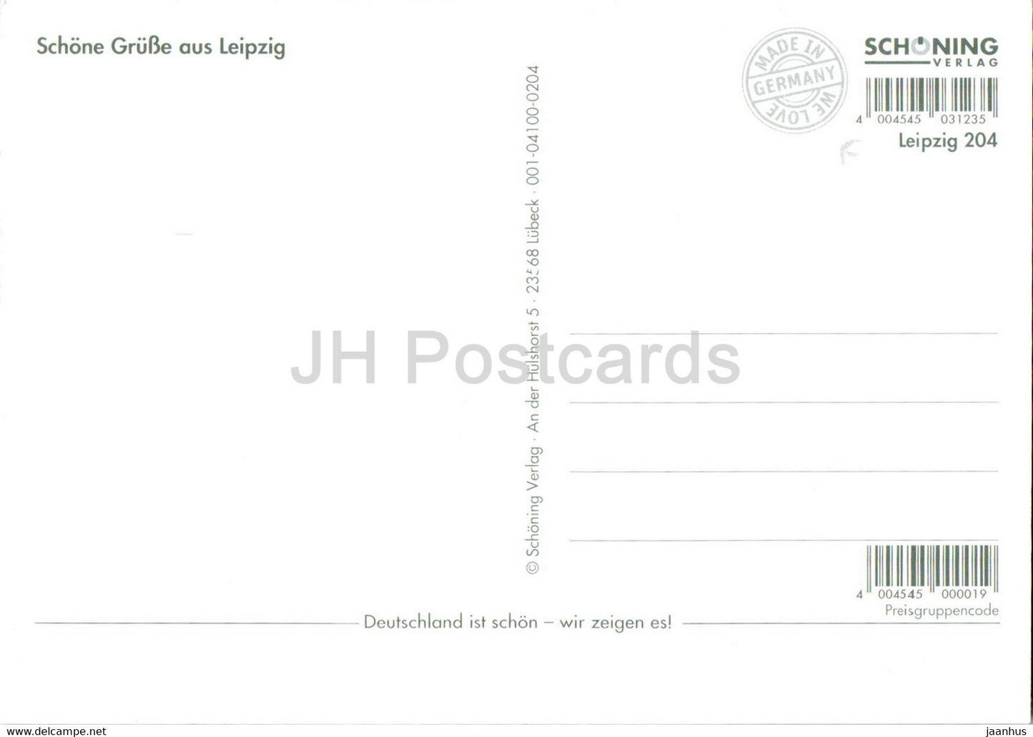 Grusse aus Leipzig - Hauptbahnhof Promenaden - railway station - Germany - unused