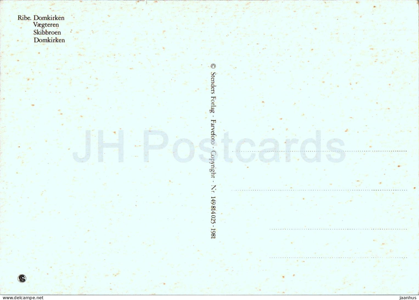 Ribe - Domkirken - Vaegteren - Skibbroen - bateau - cathédrale - 149 - Danemark - inutilisé