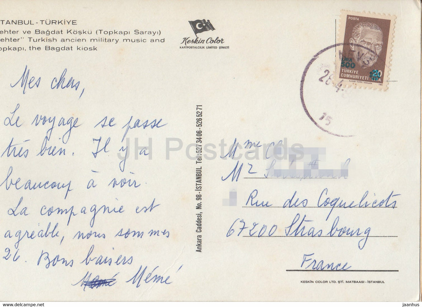 Istanbul - Mehter - Turkish Ancient Military Music and Topkapi - Bagdat kiosk - Turkey - used