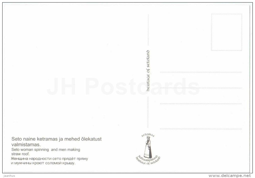 Seto woman spinning - men making straw roof - Heritage of Setoland - Setumaa - Estonia - unused - JH Postcards