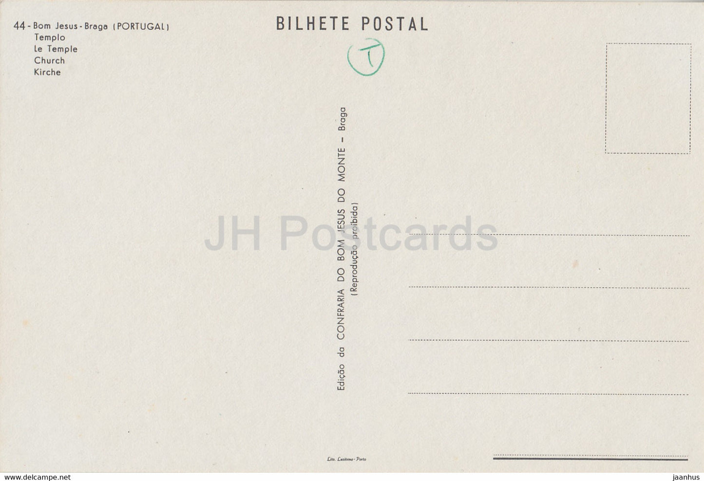 Bom Jesus - Braga - Église - Portugal - inutilisé