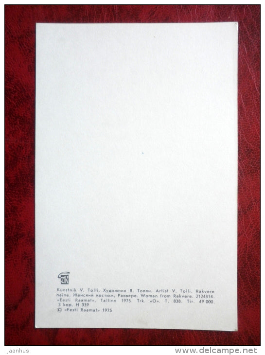 Estonian national costumes - woman from Rakvere - 1975 - Estonia - USSR - unused - JH Postcards