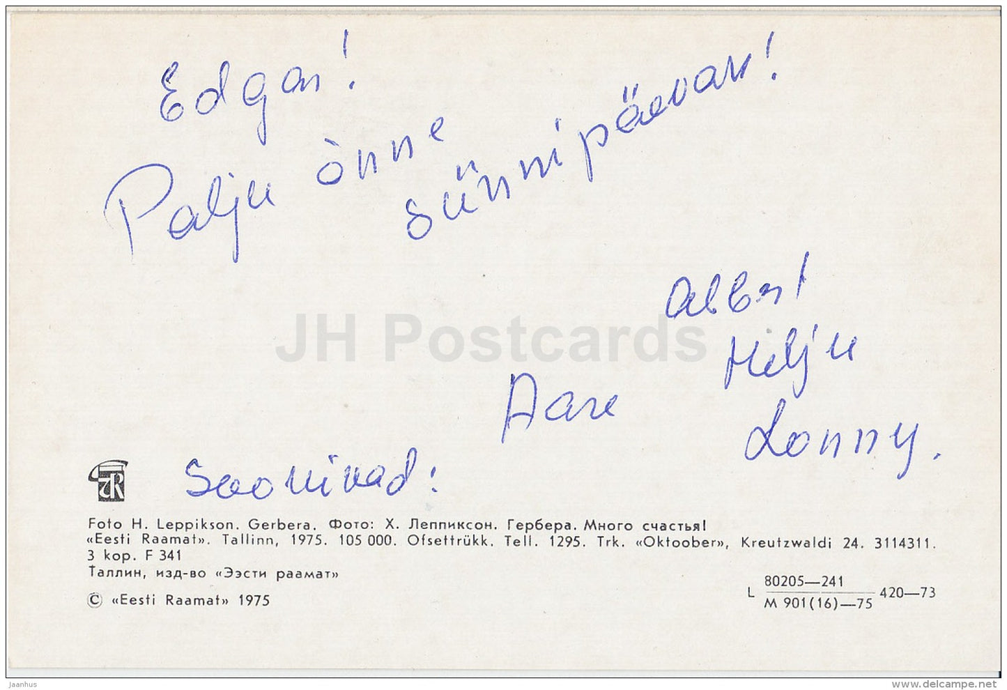 Birthday Greeting Card - Gerbera - flowers - Estonia USSR - used - JH Postcards