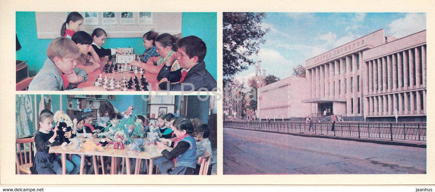 Ordzhonikidze - Vladikavkaz - Republican House of Pioneers - chess - North Ossetia - 1978 - Russia USSR - unused - JH Postcards