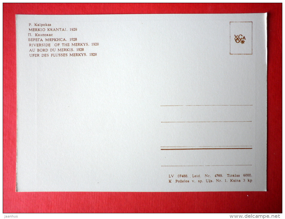 painting by Petras Kalpokas - Riverside of the Merkys . 1928 - lithuanian art - unused - JH Postcards