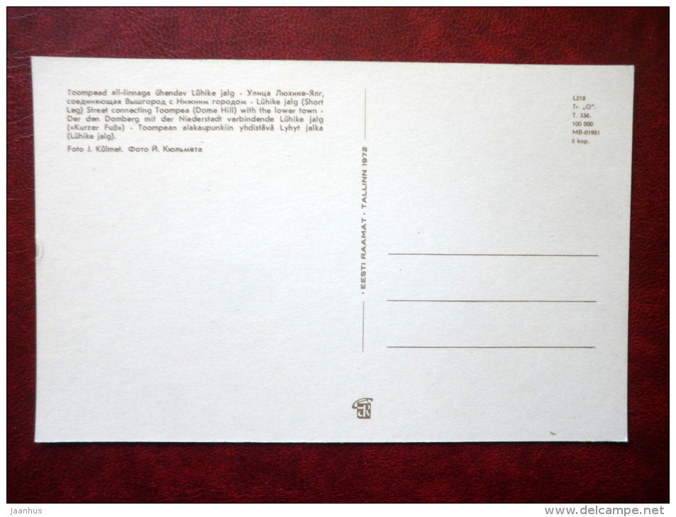 street connecting Toompea (Dome Hill) with the lower town - Old Town - Tallinn - 1972 - Estonia USSR - unused - JH Postcards