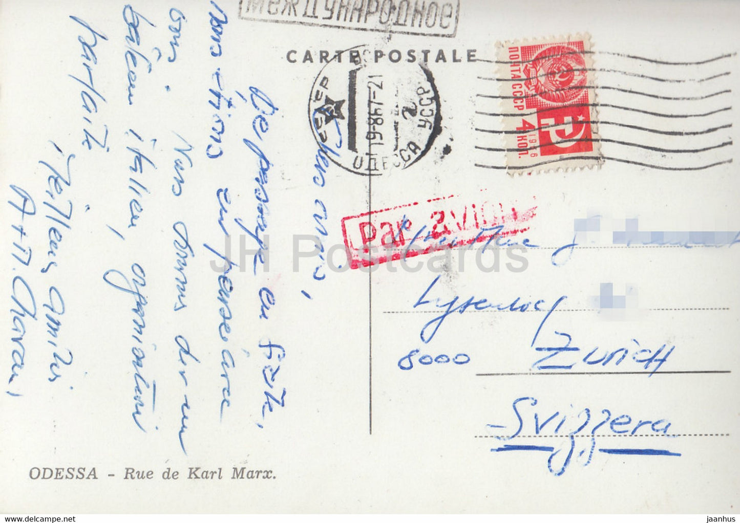 Odessa - Rue de Karl Marx - rue - voiture Pobeda - 1991 - Ukraine URSS - inutilisée