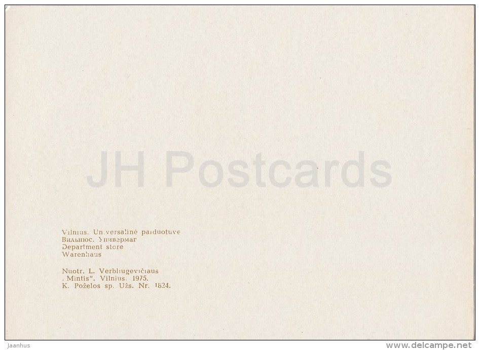 Department Store - Vilnius - 1975 - Lithuania USSR - unused - JH Postcards