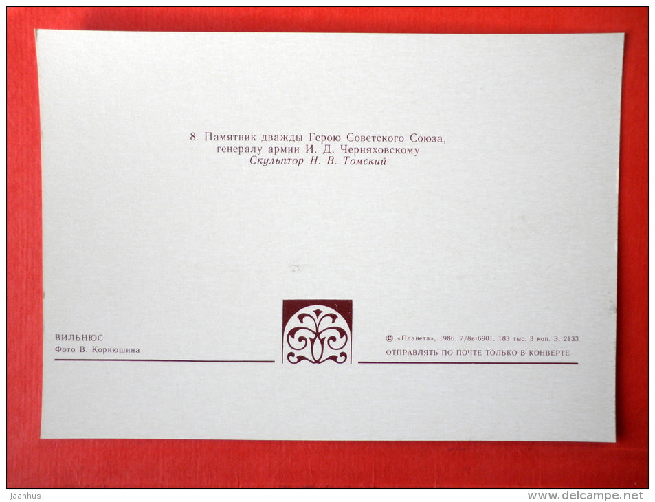 monument to Red Army General Chernyahovsky - Vilnius - 1986 - USSR Lithuania - unused - JH Postcards