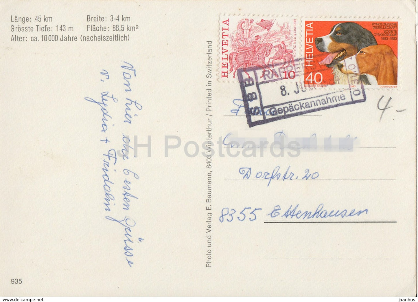 Grusse vom Zurichsee - ship - train - ferry - steamer - gepackannahme seal - 1984 - Switzerland - used