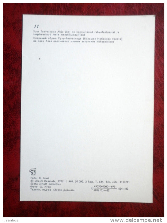 Suur Taevaskoda at Ahja River - sandstone outcrops - 1982 - Estonia - USSR - unused - JH Postcards