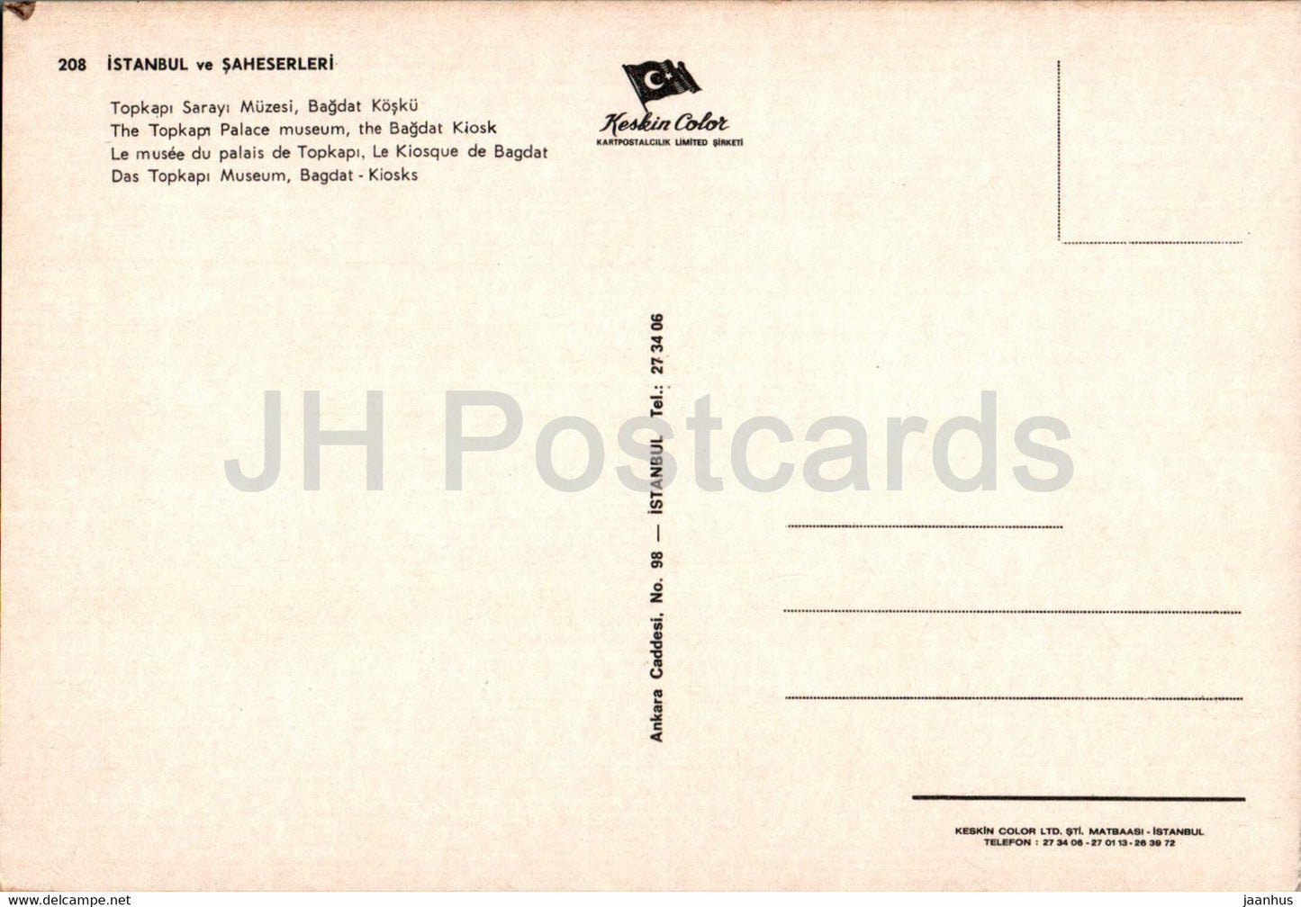 Istanbul - The Topkapi Palace Museum - The Bagdat Kiosk - 208 - Turkey - unused