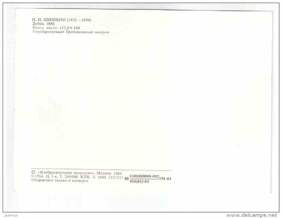 painting by I. I. Shishkin - Oak trees , 1886 - russian art - unused - JH Postcards