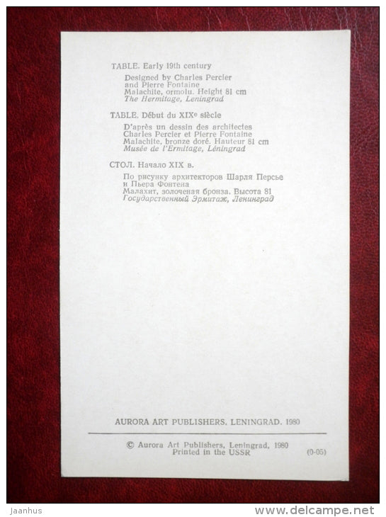 Table , early 19th c - Russian Malachite - The Hermitage , Leningrad - 1980 - Russia USSR - unused - JH Postcards