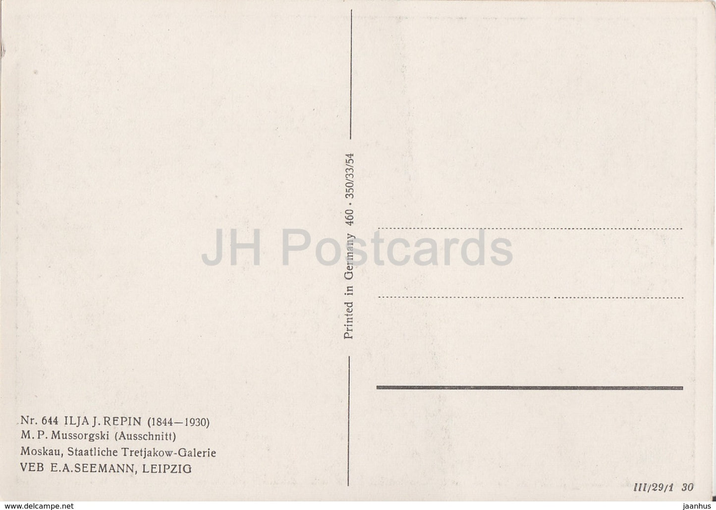 Gemälde von I. Repin – M. Mussorgski – Russische Kunst – Deutschland DDR – unbenutzt