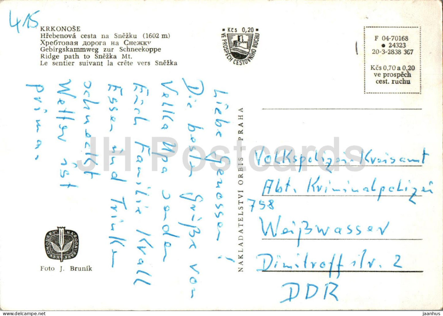 Krkonose - Hrebenova cesta na Snezku - Ridge path to Snezka mountain - Czech Repubic - Czechoslovakia - used