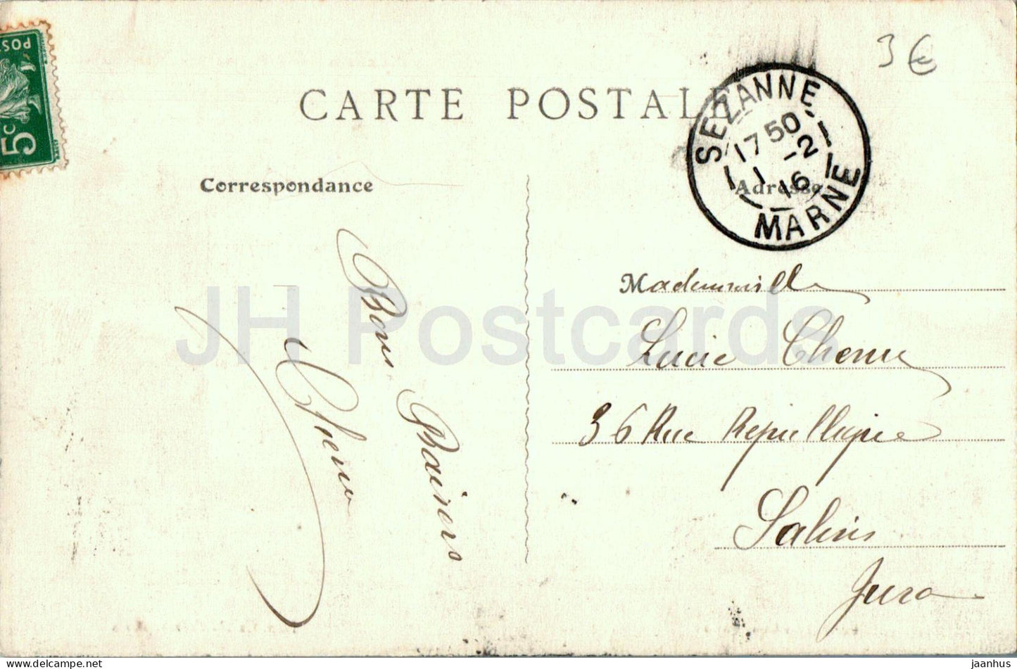 Sezanne - L'Eglise - église - carte postale ancienne - 1916 - France - occasion