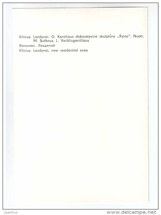 Lazdynai - a new residental area - sculpture - horse - Vilnius - 1983 - Lithuania USSR - unused - JH Postcards