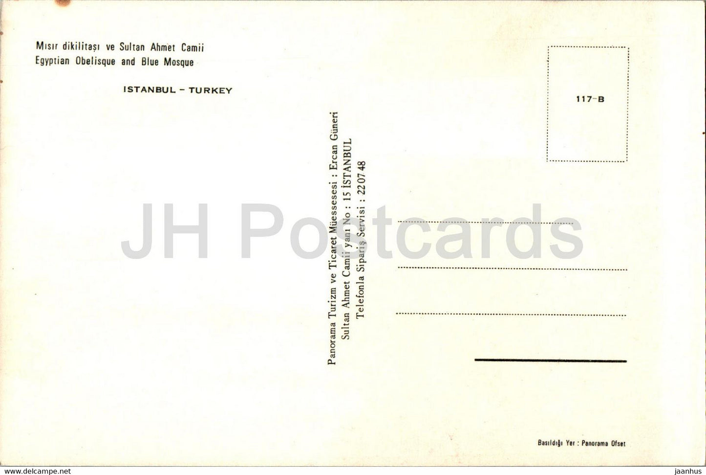 Istanbul - Egyptian Obelisque and Blue Mosque - 117 - Turkey - unused