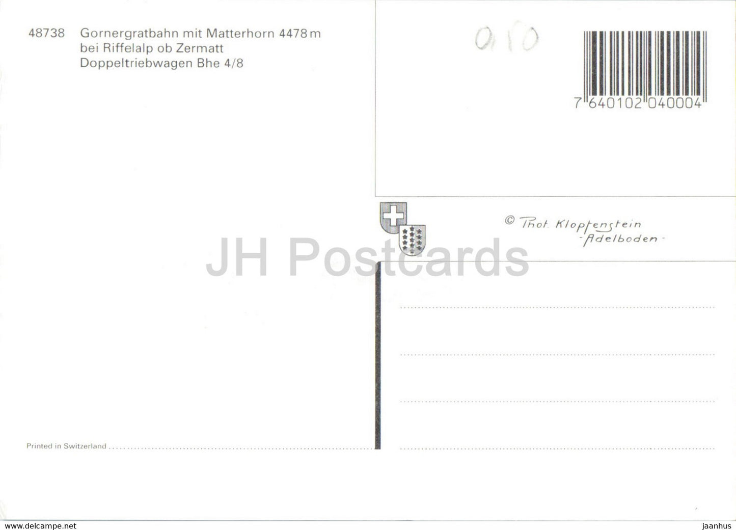 Gornergratbahn mit Matterhorn bei Riffelalp ob Zermatt - train - railway - locomotive - Switzerland - unused
