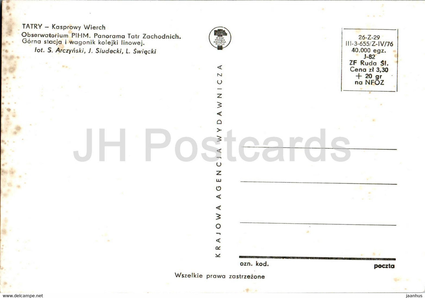 Tatry - Tatras - Kasprowy Wierch - observatory PIHM - cable car - multiview - Poland - unused