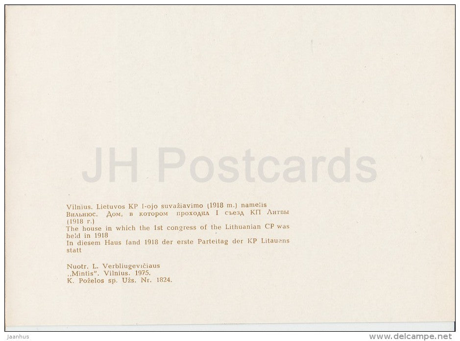 The House in which the 1st Congress of the Lithuanian CP was held in 1918 - Vilnius - 1975 - Lithuania USSR - unused - JH Postcards