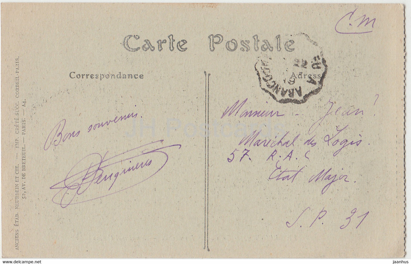 Le Treport - Le Casino - Municipal Casino - 153 - old postcard - France - used