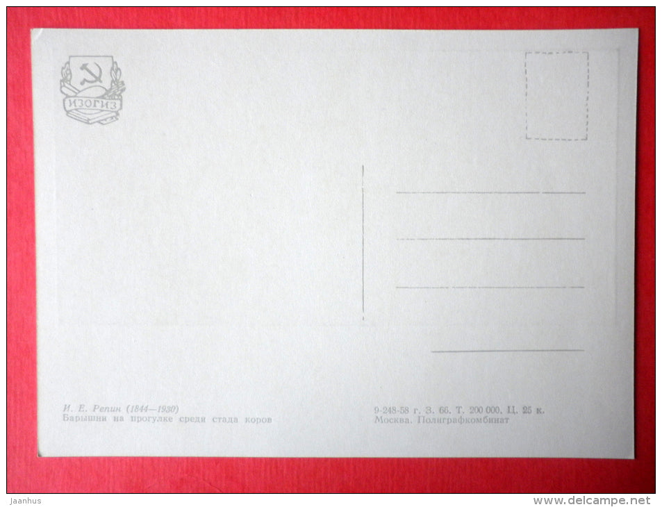 painting by Ilya Repin - Ladies walking among the Cows - cow - russian art - unused - JH Postcards