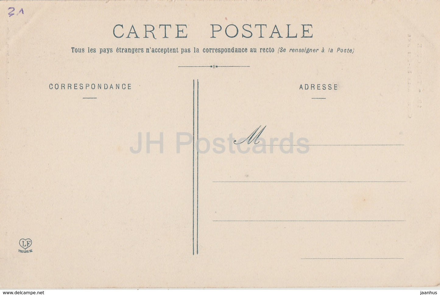 Toulouse - Cathedral St Etienne - 19 - cathedral - old postcard - France - unused