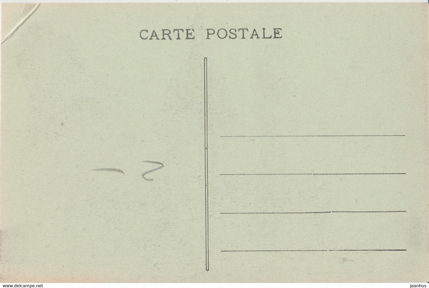Paris - Musee de Cluny - alte Postkarte - 46 - Frankreich - unbenutzt