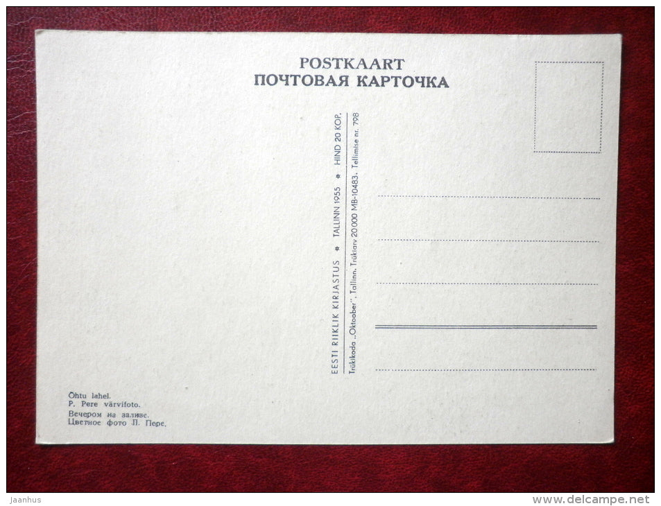 evening in the Gulf - sailboat - 1955 - Estonia USSR - unused - JH Postcards