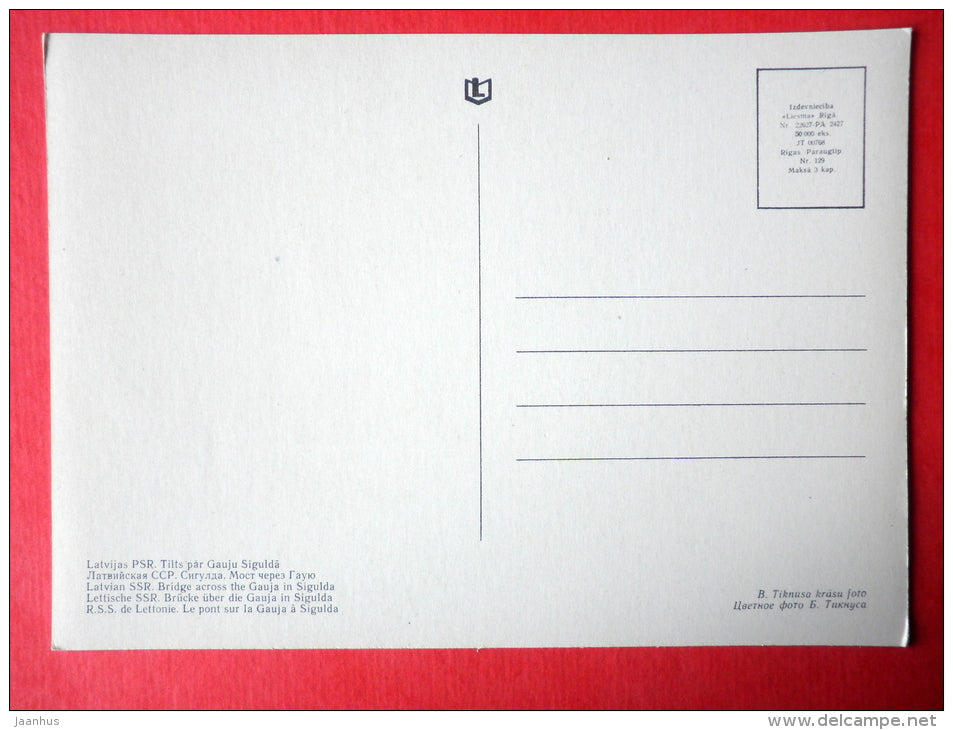 Bridge across the Gauja river in Sigulda - Sigulda - Latvia USSR - unused - JH Postcards