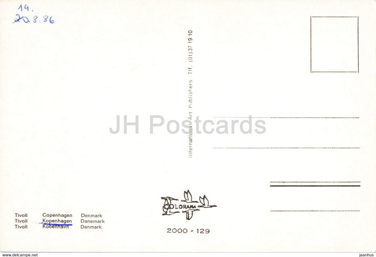 Kopenhagen – Tivoli – Multiview – 1986 – Dänemark – gebraucht
