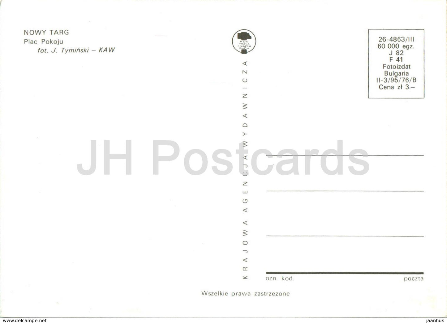 Nowy Targ – Plac Pokoju – Friedensplatz – Polen – unbenutzt
